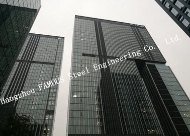 China Isolação térmica de vidro de alumínio quadro escondida de parede de cortina para a alameda comercial do escritório fornecedor