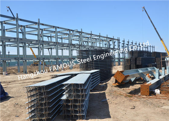 China A plataforma de carregamento concreta reforçada do piso de aço galvanizou metal ondulado perfilado fornecedor