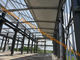 Construção de aço do Multi-andar do prédio de escritórios com sistema de vidro do revestimento da parede de cortina fornecedor