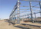 A instalação de aço industrial fabricada padrão das construções das construções de aço de Austrália rapidamente fornecedor