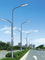 6M 8M 10M 12M 14M Galvanized Steel Street polo claro para a iluminação da estrada fornecedor