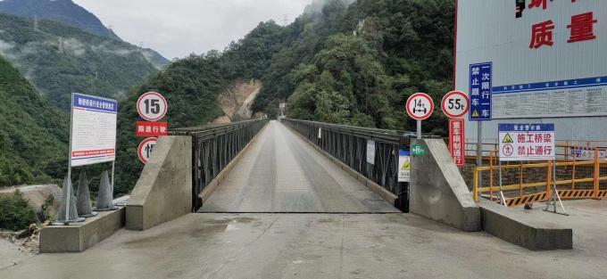 últimas notícias da empresa sobre Diverso Bailey Bridges de aço foi terminado na linha de Sichuan-Tibet  0