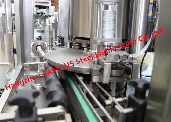 China Linha de produção rígida de alumínio de alta velocidade da lata para a bebida química e médica fornecedor