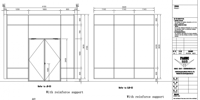 Escada média dianteira Windows da loja de vidro de alumínio de NFRC e portas 2